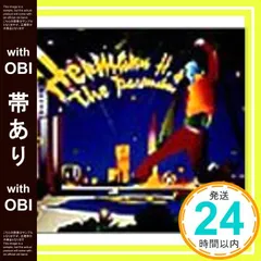 2026年最新】Hermann_H_The_Pacemakersの人気アイテム - メルカリ
