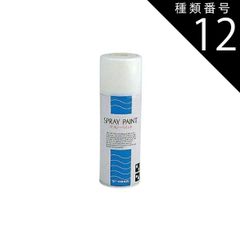 Item thumbnail for item 39689ad6-94ee-4935-bb92-efdb30566d12