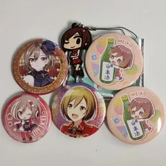 ボーカロイド MEIKO 缶バッジ ラバスト セット