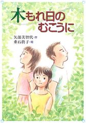 分子生物学大百科事典 T.E.クレイトン 分子生物学大百科事典 T.E.クレイトンの通販 by ブックス