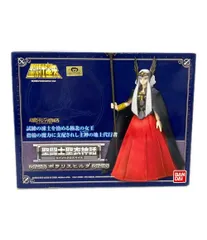 2025年最新】聖闘士聖衣神話ポラリスヒルダの人気アイテム - メルカリ
