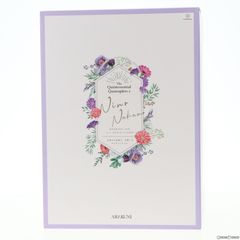 나카노 니노(나카노노노) 웨딩 Ver. 오등분의 신부∬ 1/7 완성품 피규어 월간 취미 재팬지상 통판&하비 재팬 온라인 한정 취미 재팬/AMAKUNI(아마쿠니)