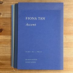【古本】Ascent アセント / FIONA TAN フィオナ・タン