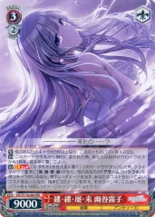 2025年最新】縷・縷・屡・来 幽谷霧子の人気アイテム - メルカリ