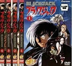 新品未開封　ブラックジャック Blu-ray BOX 5枚組　出崎統 OVA Amazon.co.jp: ブラック・ジャック ~Blu-ray BOX~ : ブラック