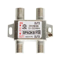 2025年最新】信号発生器の人気アイテム - メルカリ