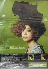 2025年最新】chara ポスターの人気アイテム - メルカリ