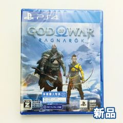 PlayStation4 ゴッド・オブ・ウォー ラグナロク 早期購入特典付き
