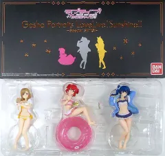 【中古】トレーディングフィギュア GashaPortraits ガシャポートレイツ ラブライブ!サンシャイン!! ～Special SET3～ プレミアムバンダイ限定