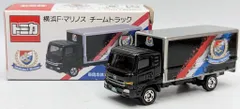 2025年最新】トミカ 横浜F マリノスの人気アイテム - メルカリ