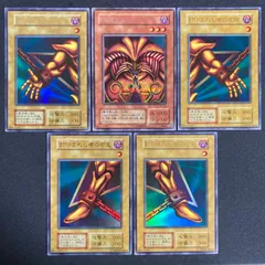 遊戯王 封印されしエクゾディア　PSA7 旧アジア版　1st ウルトラ 遊戯王 封印されしエクゾディア PSA7 旧アジア版 1st ウルトラ