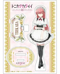 2026年最新】由崎司の人気アイテム - メルカリ