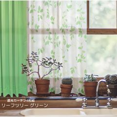 Four Seasons 1級遮光カーテン、レースカーテンセット 国産 - メルカリ
