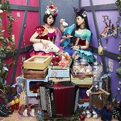 2025年最新】チャラン・ポ・ランタンの人気アイテム - メルカリ