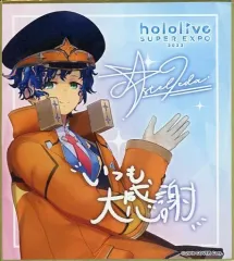 【中古】紙製品 アステル・レダ 「バーチャルYouTuber ホロライブ hololive SUPER EXPO 2023 ランダムメッセージ色紙 ホロスターズ+ホロスターズEnglish」