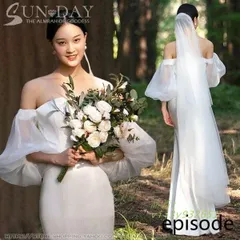 新品ウェディングドレス ウエディングドレス白 パーティー オフショルダー 花嫁ロングドレス 結婚式 お呼ばれ フォームドレス 二次会 トレーンライン  vii3y932651