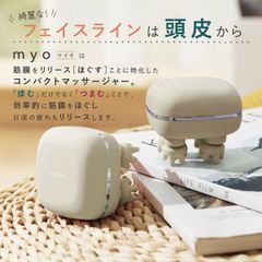 LINKA リンカ マイオ 頭皮筋膜リリーサー 防水 ヘッドスパ LINKA ヘッドスパ 家電 自宅 リフト スカルプマッサージャー ヘアケア 美容家電