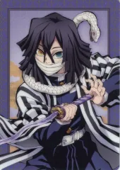 【中古】キャラカード 不死川実弥 「ワールドツアー上映 鬼滅の刃 絆の奇跡、そして柱稽古へ ワールドツアー2024描き下ろし ランダムカード」 劇場グッズ