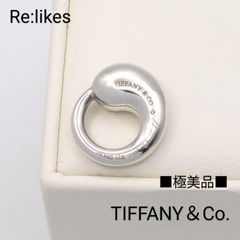 希少　美品　TIFFANY　カデナロックボールシルバーブレスレット Tiffany & Co. - ティファニー ブレスレット 1837 ロック カデナ