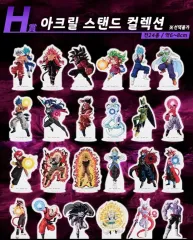 タイポ) ドラゴンボール 一番くじ アクリル 24 種 フルセット