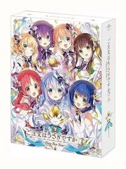 2025年最新】Sing for You チマメ隊の人気アイテム - メルカリ