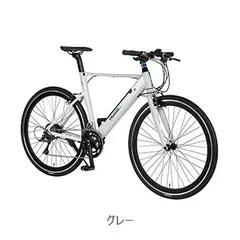 2024年最新】トランスモバイリー電動アシスト自転車の人気アイテム - メルカリ