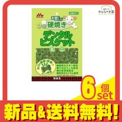 Item thumbnail for item 48402f2e-910d-4947-be5b-be8934529a93