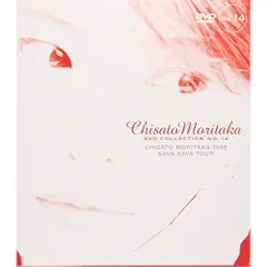 森高千里　ライブハウスツアー 1998 ファンクラブ会員限定版　sava DVD Amazon.co.jp: 森高千里 ライブハウスツアー1998 ファンクラブ