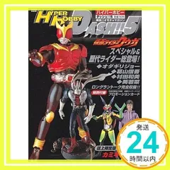2025年最新】ロマンアルバムハイパームックの人気アイテム