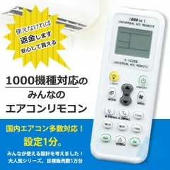 NEC エアコンリモコン NER-V28A(K) 9jupf8b Amazon.co.jp: NEC エアコンリモコン NER-V28A(K) : ホーム