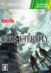 End of Eternity Platinum Collection - Xbox360