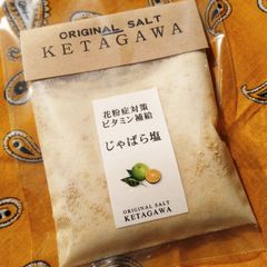 お塩の専門店KETAGAWA - メルカリShops