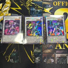 2025年最新】プレイマット 遊戯王 魔轟神の人気アイテム - メルカリ