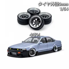 (m1) 1/64ホイール　タイヤ外径約9mm　4カラー/ゴールド/シルバー/ガンメタ/ブラック