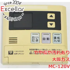 M-4◆給湯器用リモコン 49-084(台所用) 大阪ガス 松下製 給湯機 Yahoo!オークション - M-4 給湯器用リモコン 49-084（台所用