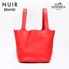 ◆希少◆VINTAGE◆【HERMES】ピコタンロックGM*X刻印*バッグ HERMES 》 