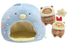 【中古】ぬいぐるみ ぺんぎん(本物)のおうち すみっコハウス ぬいぐるみセット すみっコとうみっコテーマ 「すみっコぐらし」