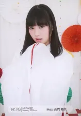 2025年最新】山内祐奈の人気アイテム - メルカリ