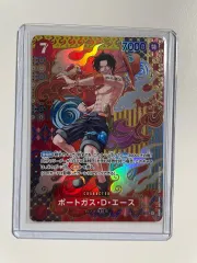 ARS10 シリアル　ポートガス・D・エース　ピヨピコライダー様 ARS10 シリアルポートガス・D・エースピヨピコライダー様