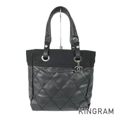 シャネル CHANEL パリビアリッツ PM レザー トートバッグ sh【中古】