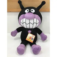 かわいいUFOバルーン付き　抱き人形　ぬいぐるみ　アンパンマンシリーズ　バイキンマン　182681 吉徳