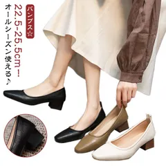 パンプス 歩きやすい 痛くない スクエアトゥ 4cmヒール 太ヒール レディース 春夏 チャンキーヒール 美脚 疲れない 卒業式 卒園式 入学式 入園式 結婚式 通勤 フォーマル オフィス カジュアル#amyz3951