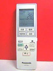 (未使用･未開封品)　パナソニック エアコンリモコン A75C3787 vf3p617 Amazon | パナソニック エアコンリモコン A75C3787