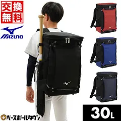 【24時間以内/匿名配送】 実使用バット ミズノプロ NPB刻印入り 岡島豪郎 バット npbのYahoo!オークション(旧ヤフオク!)の相場・価格を