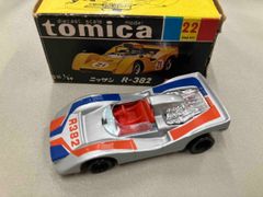 トミカ 紫電77 ＆ ポルシェ 936 ターボ 2台セット当時物 日本製 - メルカリ