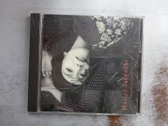 古今亭志ん生 名演大全集 47 子別れ(中/下)/水屋の富 [CD] Amazon.co.jp: これが志ん生だ 古今亭志ん生名演大全集