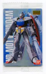 ∀ガンダム （ターンエーガンダム）DVD-BOX〈初回限定生産・10枚組〉 ∀ガンダム DVD-BOX〈初回限定生産・10枚組〉ターンAガンダム