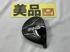 中古】ピン 【美品】G440 MAX フェアウェイウッド（3W）/ヘッド