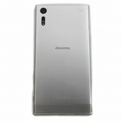 2024年最新】SImフリー android xperiaの人気アイテム - メルカリ