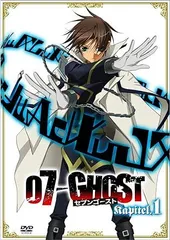 2024年最新】07－GHOST CDの人気アイテム - メルカリ